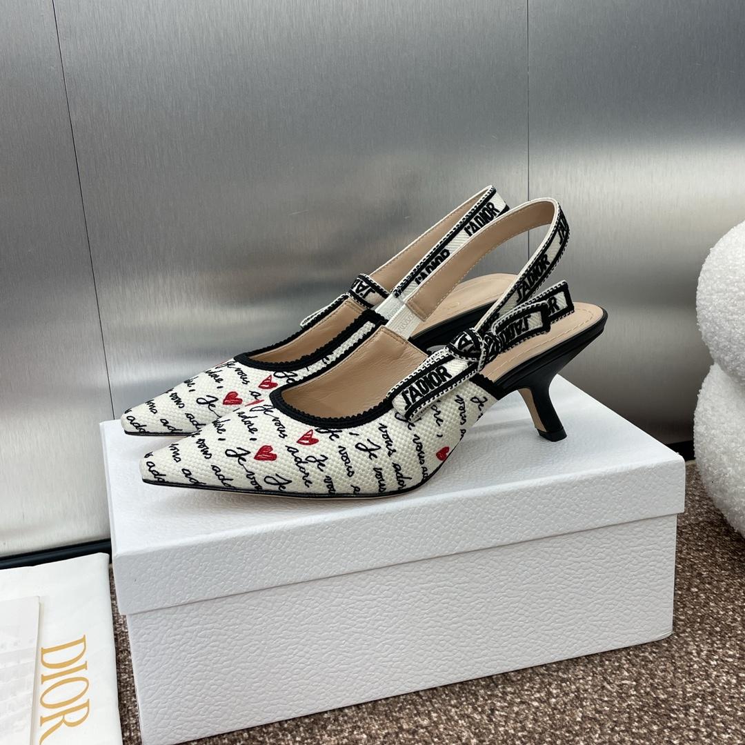 Dior J'Adior Dioramour Slingback Pump - PerfectKickZ