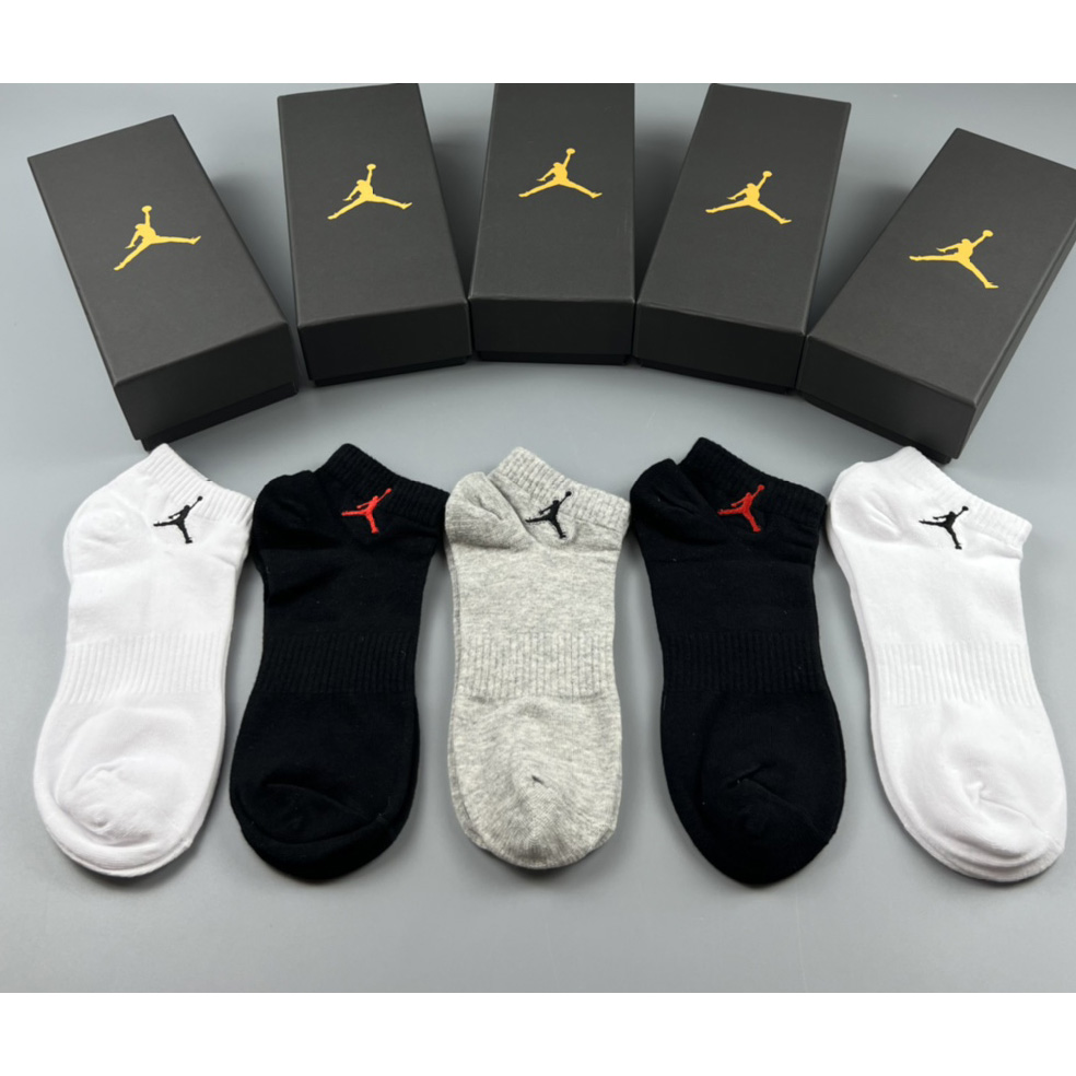 Jordan Socks/Box - PerfectKickZ