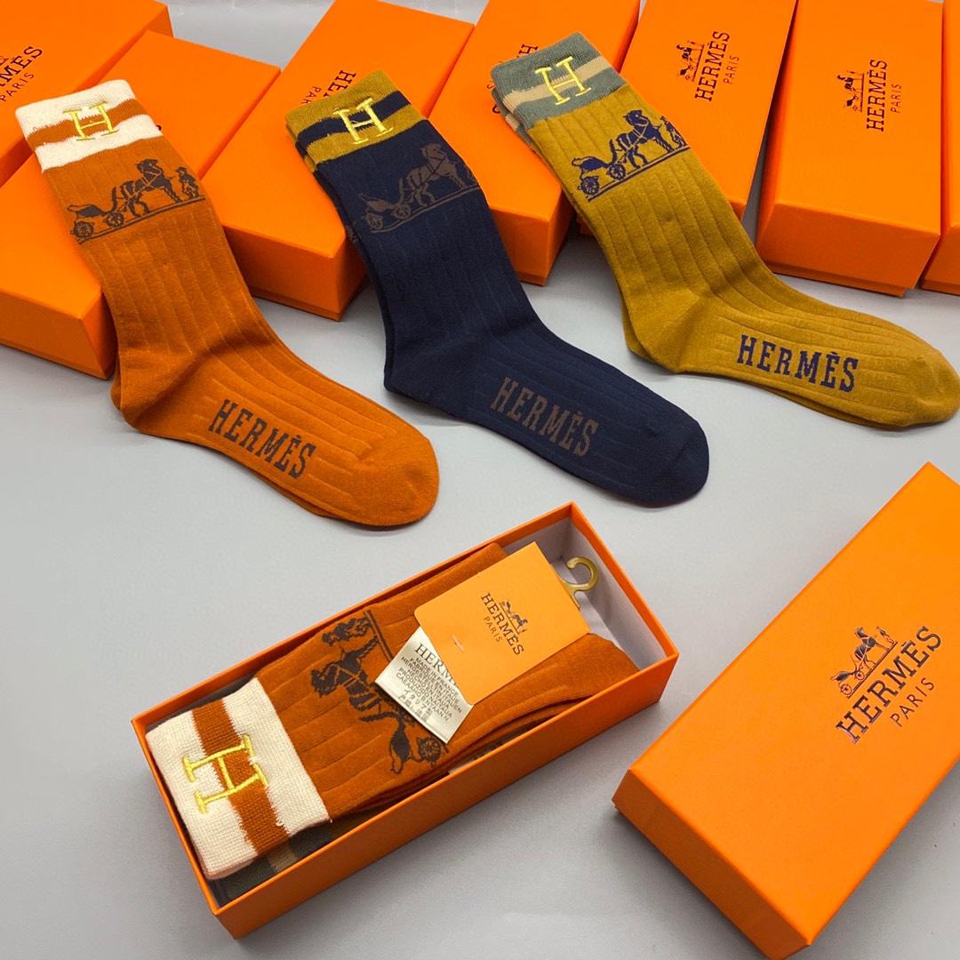 Hermes Socks/Box - PerfectKickZ