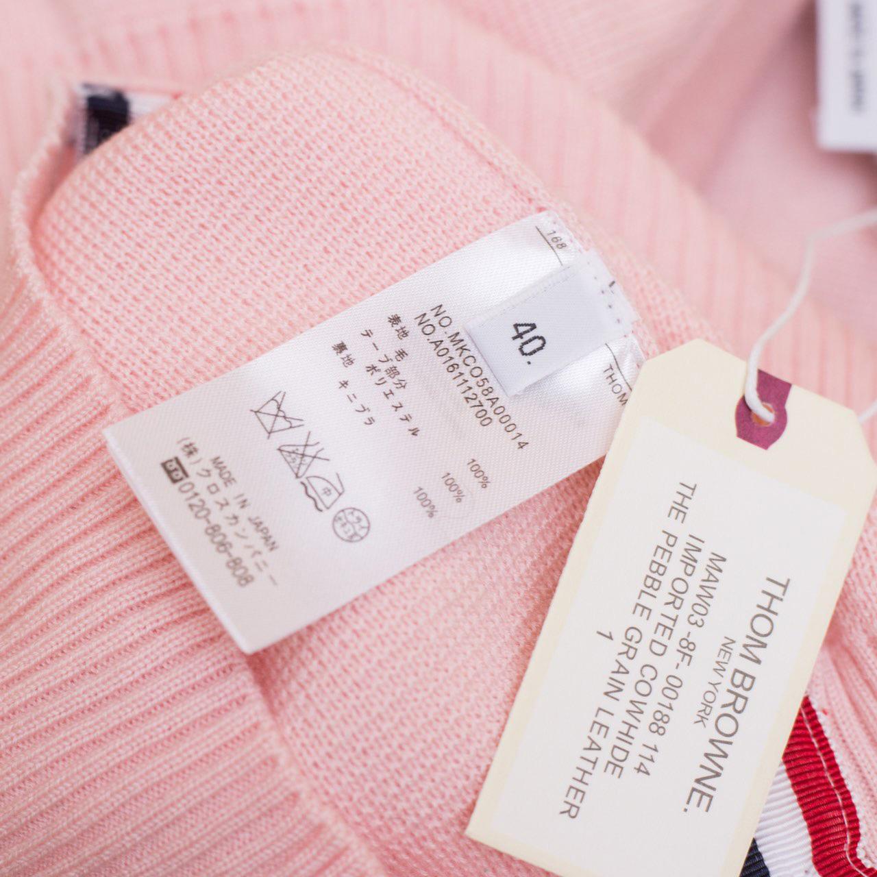 Thom Browne 4-Bar Oversize Wool Cardigan - 