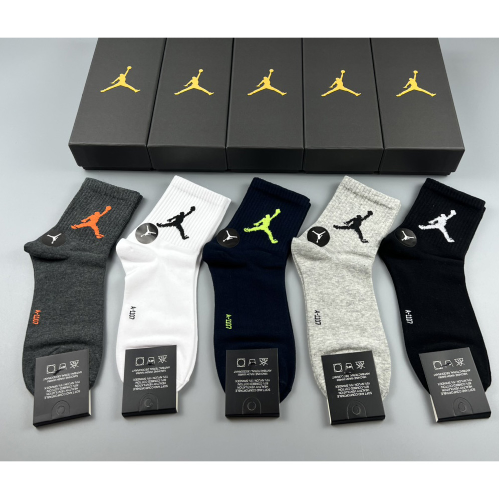 Jordan Socks/Box - PerfectKickZ
