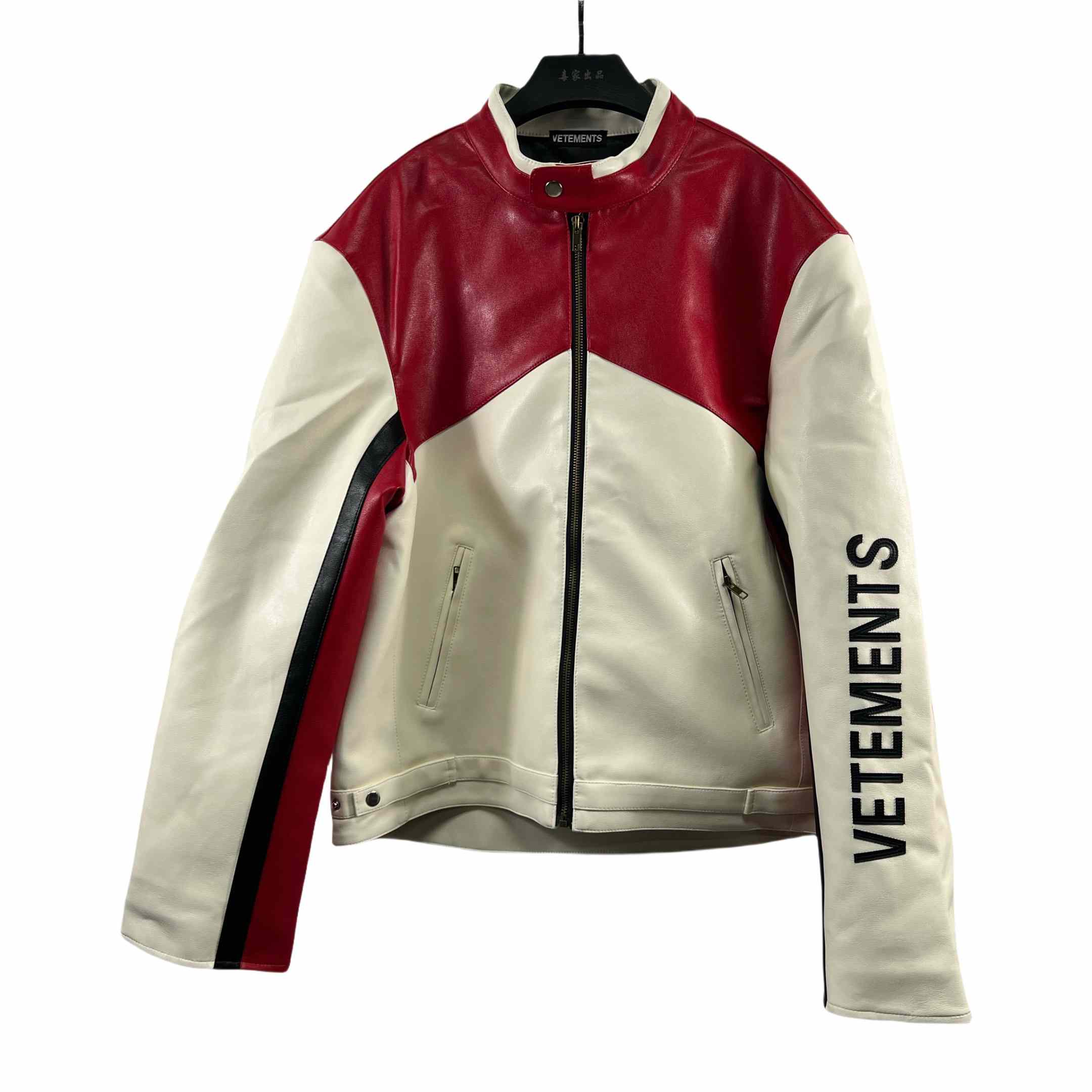 Vetements Tricolor Leather Racing Jacket - PerfectKickZ