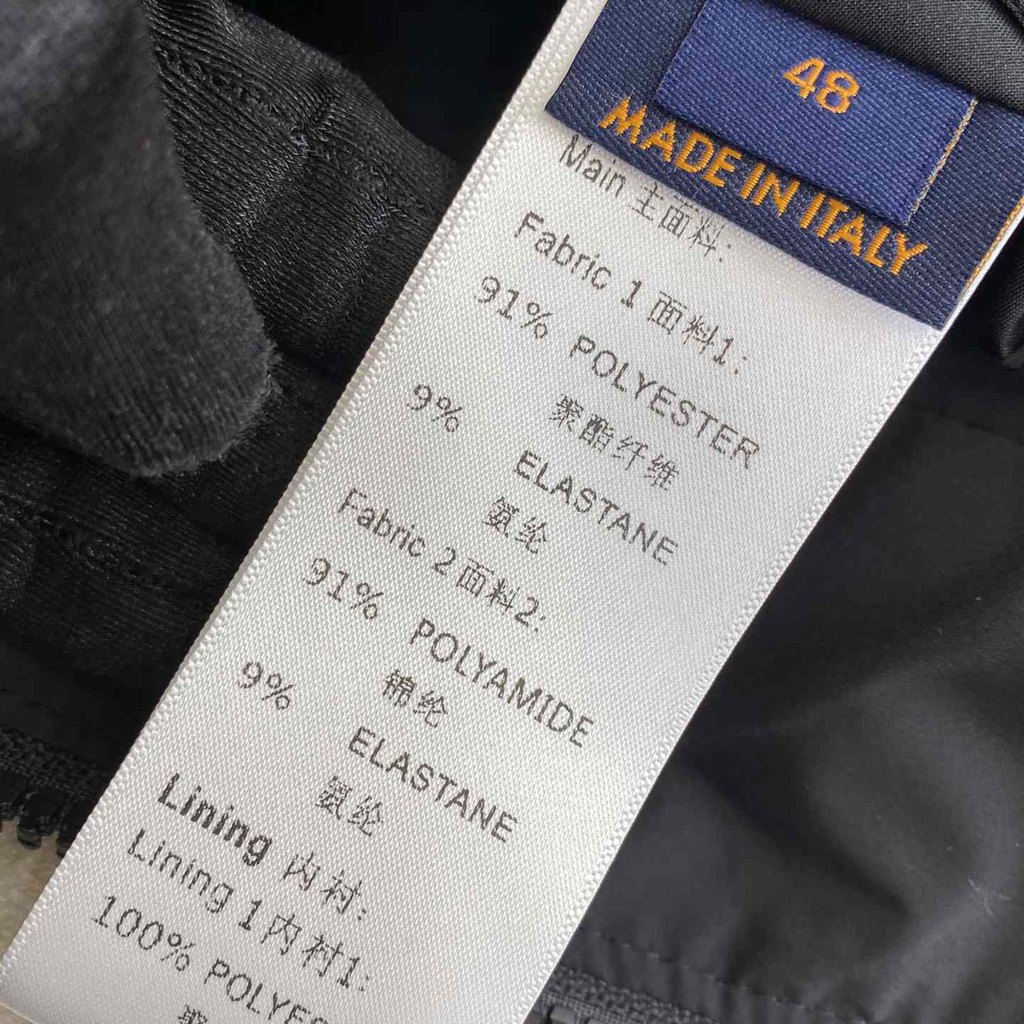 Louis Vuitton Down Blouson   1AFA37 - PerfectKickZ