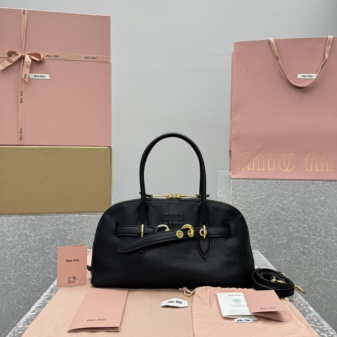 Miu Miu Aventure Nappa Leather Top-handle Bag - PerfectKickZ