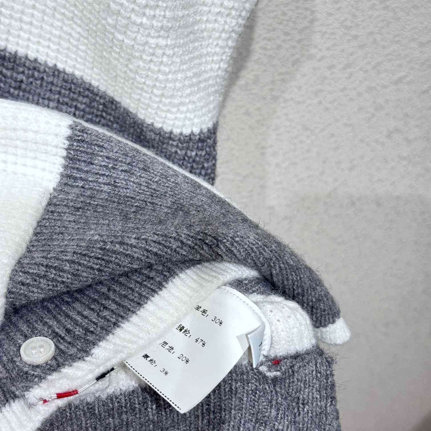 Thom Browne Cardigan - PerfectKickZ