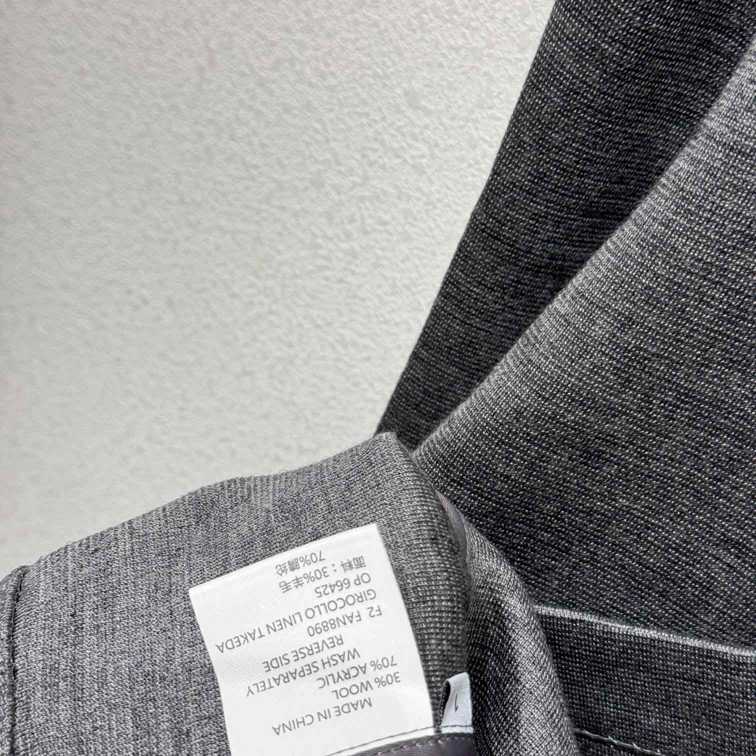 Thom Browne Single-breasted Wool Blazer - PerfectKickZ