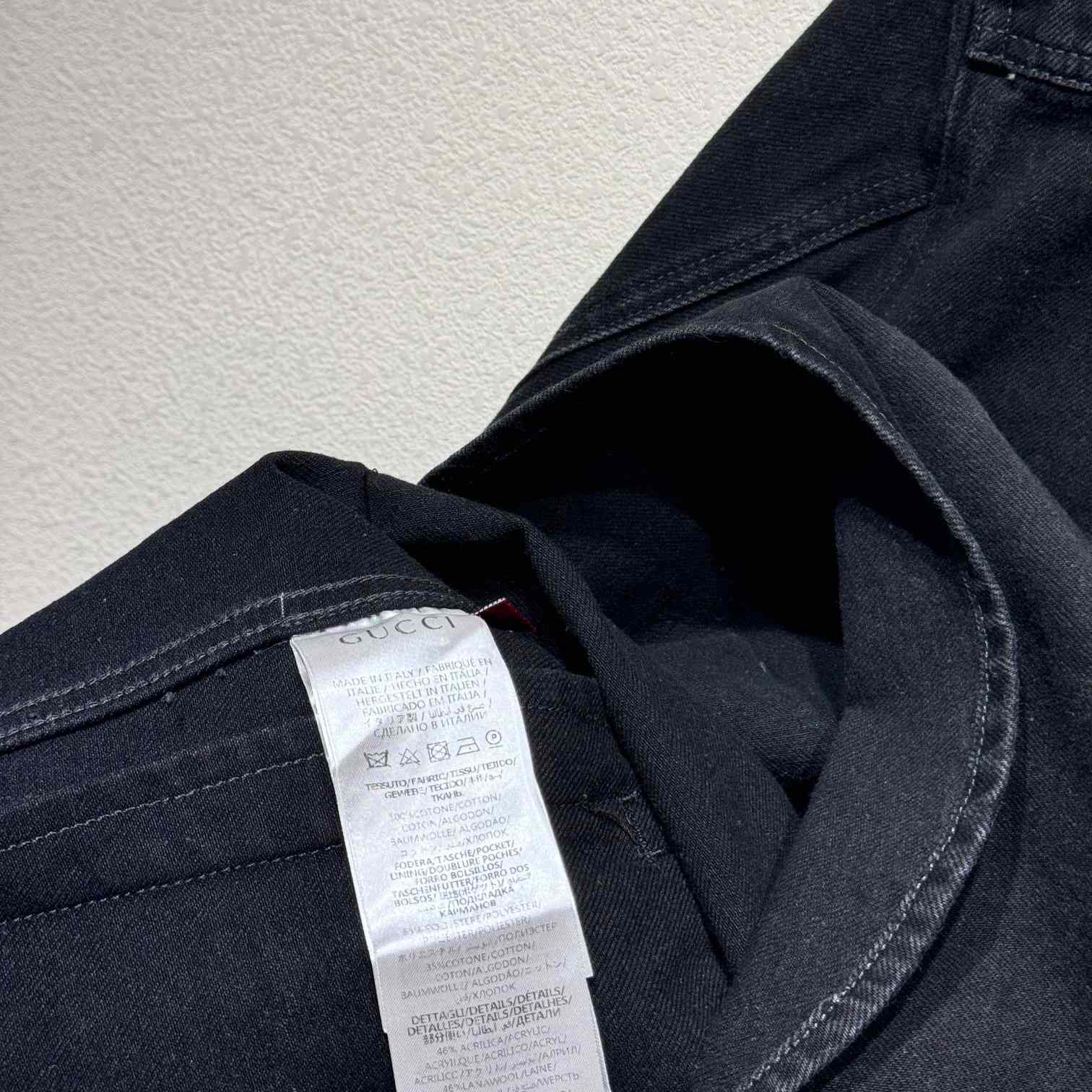 Gucci Denim Shirt With Gucci Embroidery - PerfectKickZ