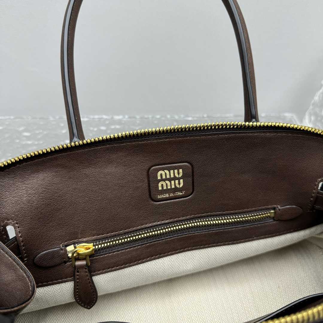 Miu Miu Aventure Nappa Leather Top-handle Bag - PerfectKickZ