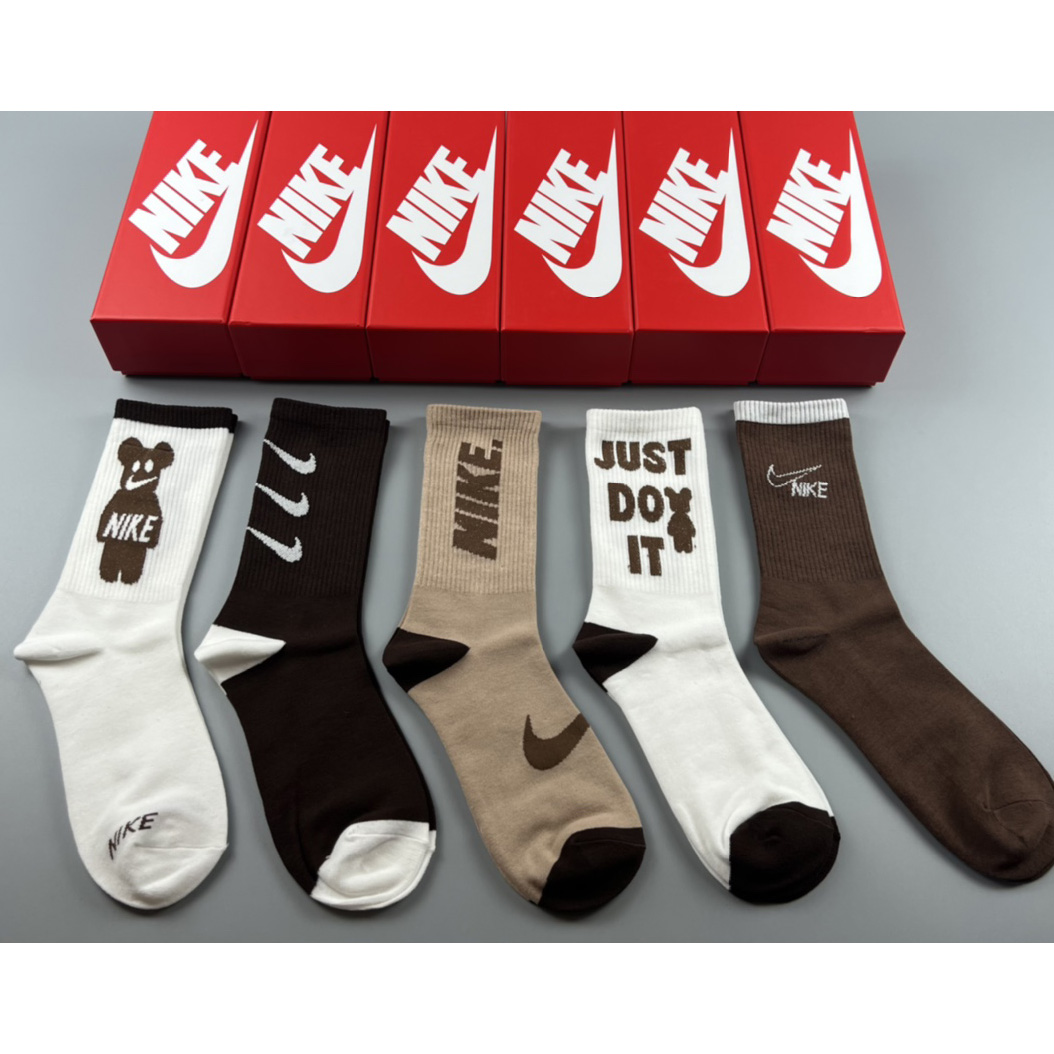 Nike Socks /Box - PerfectKickZ