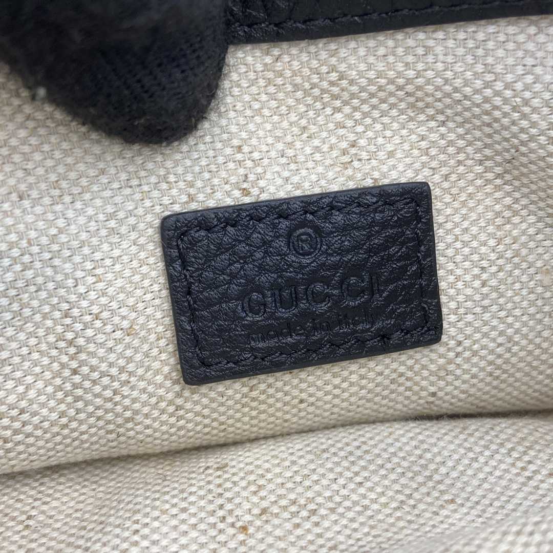 Gucci GG Emblem Super Mini Bag - PerfectKickZ