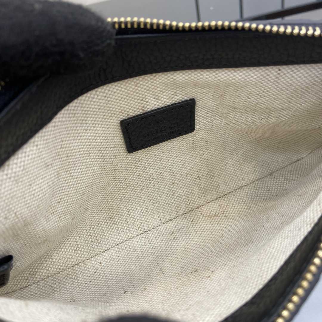 Gucci GG Emblem Super Mini Bag - PerfectKickZ