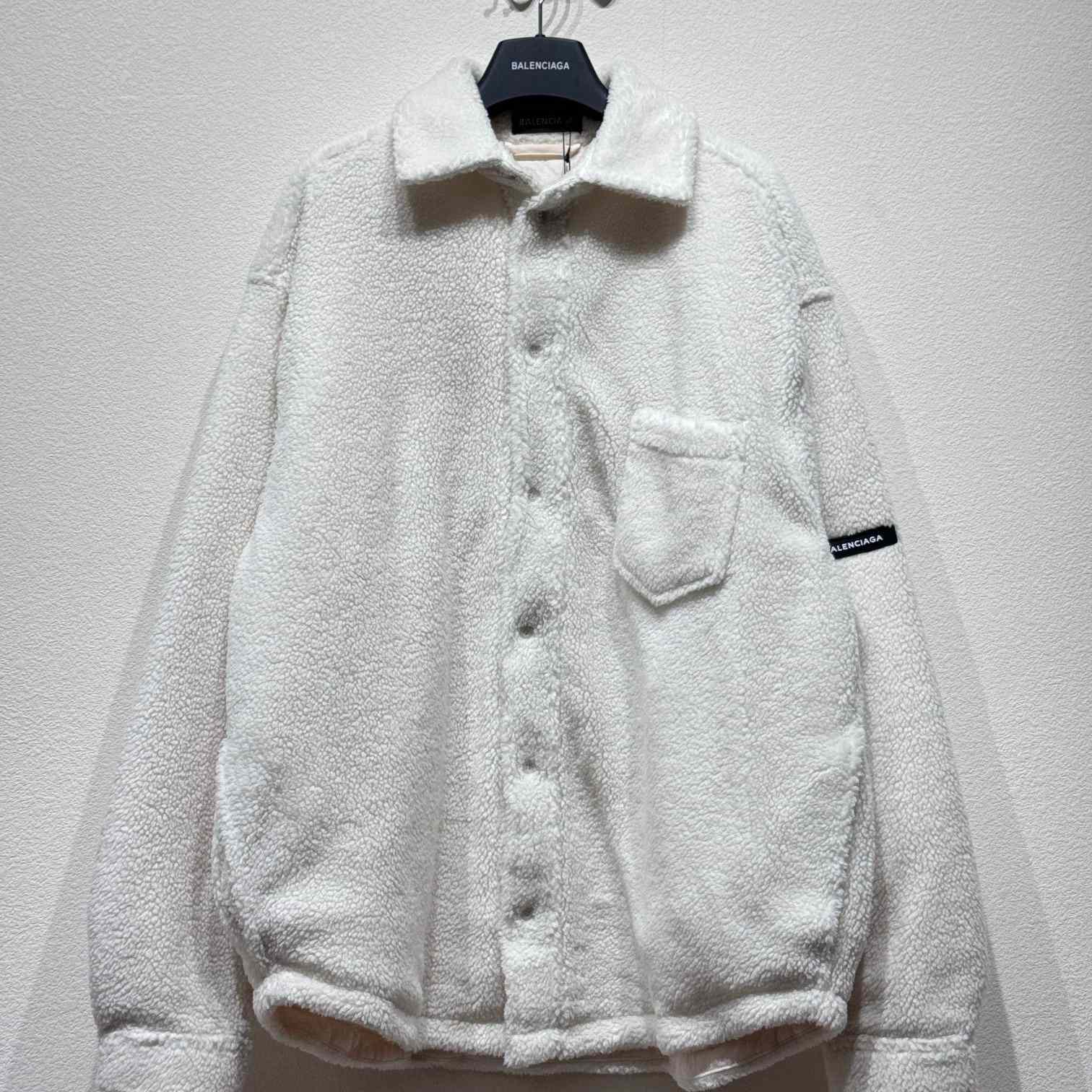 Balenciaga Teddy Overshirt - PerfectKickZ