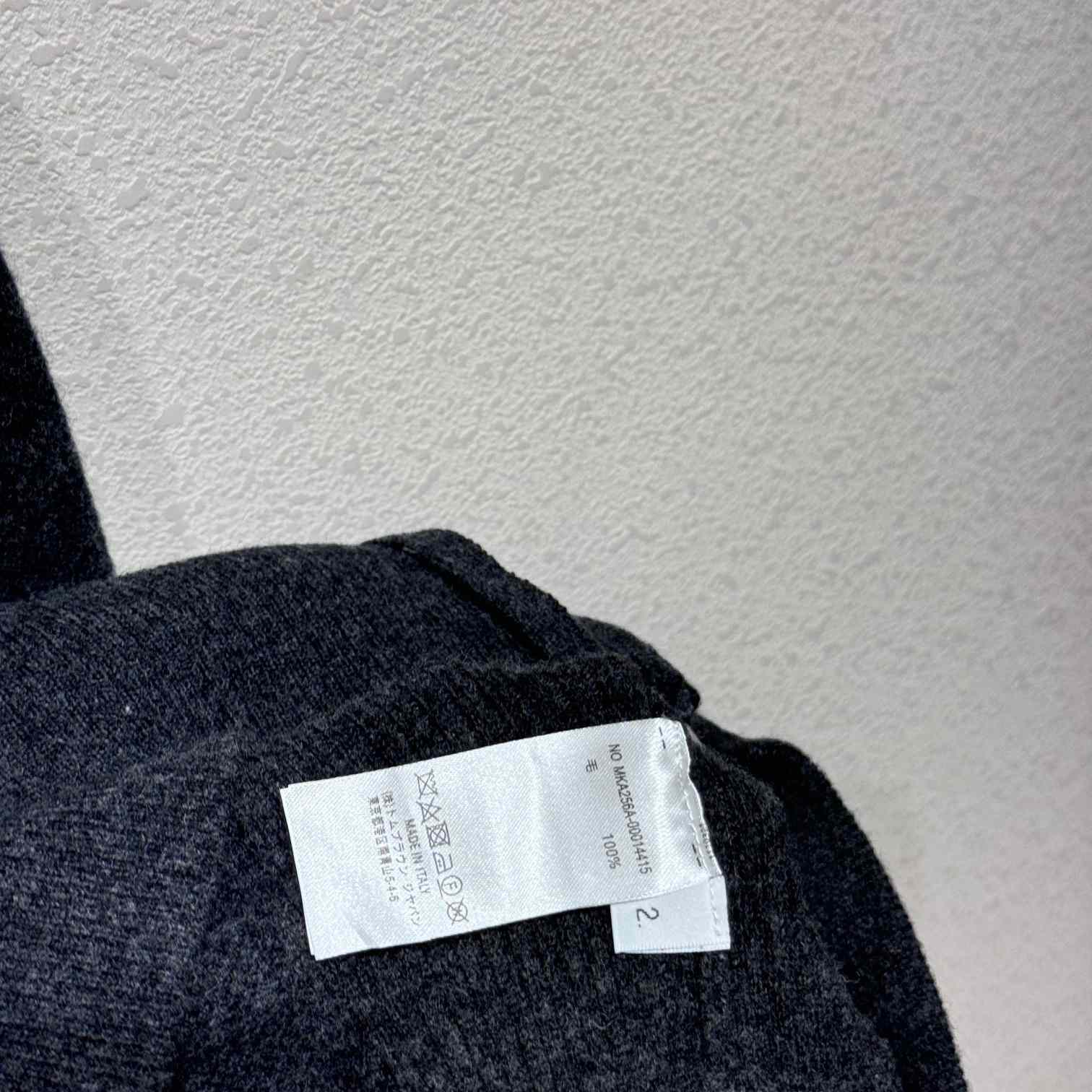 Thom Browne Knitted Zip Hoodie - PerfectKickZ