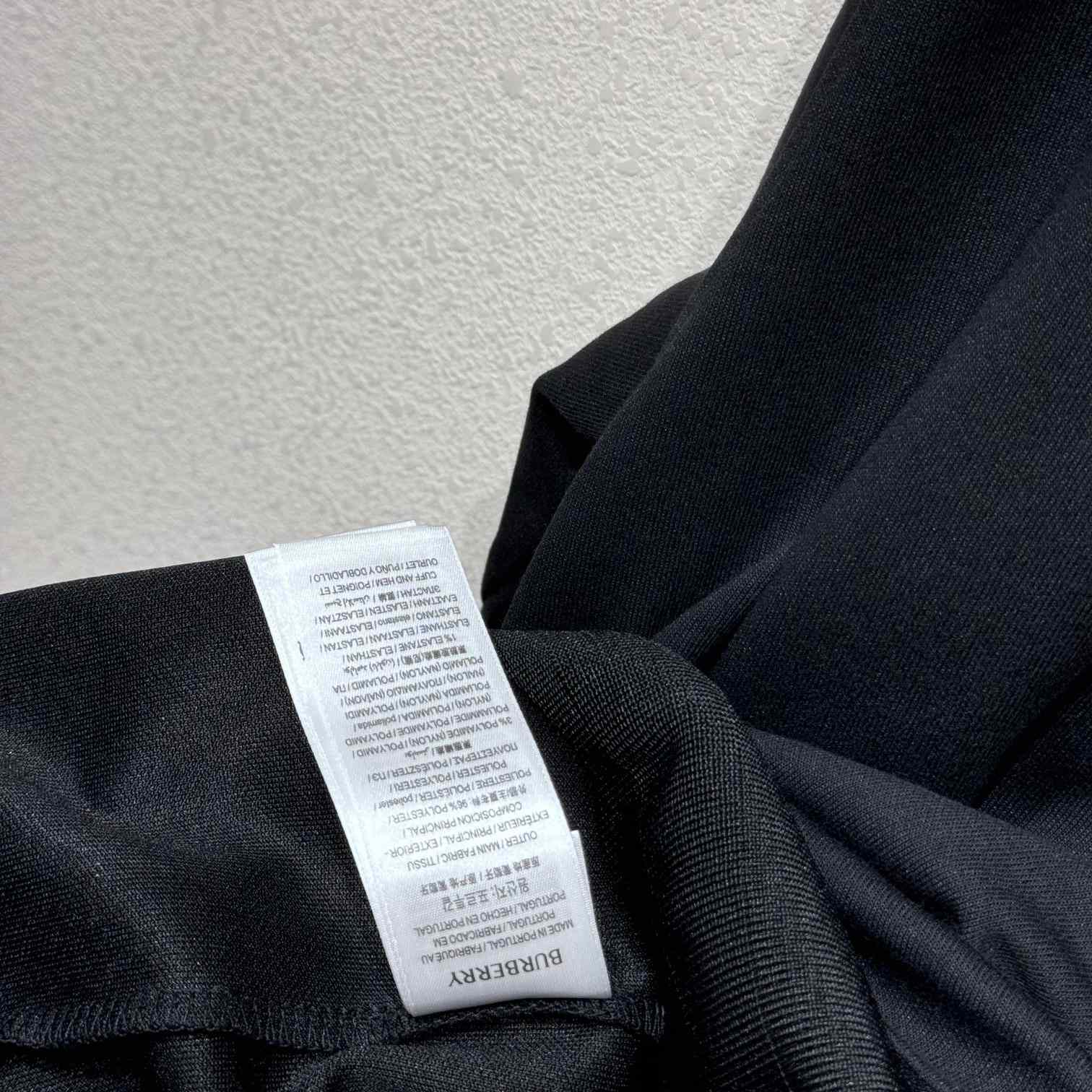 Burberry Striped Jersey Track Jacket - PerfectKickZ