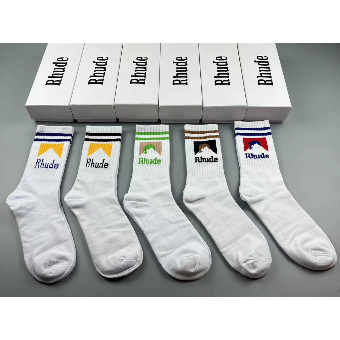 Rhude Socks/Box - PerfectKickZ