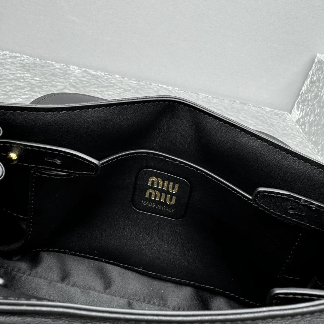 Miu Miu Leather Shoulder Bag - PerfectKickZ