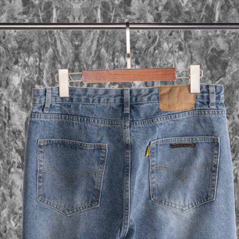 Chrome Heart Cross Patch Jeans - PerfectKickZ
