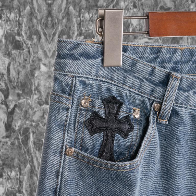 Chrome Heart Cross Patch Jeans - PerfectKickZ