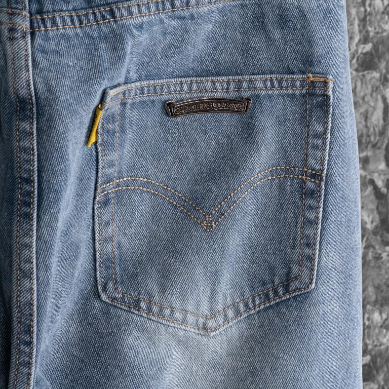 Chrome Heart Cross Patch Jeans - PerfectKickZ