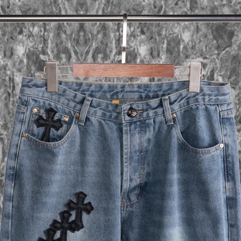 Chrome Heart Cross Patch Jeans - PerfectKickZ