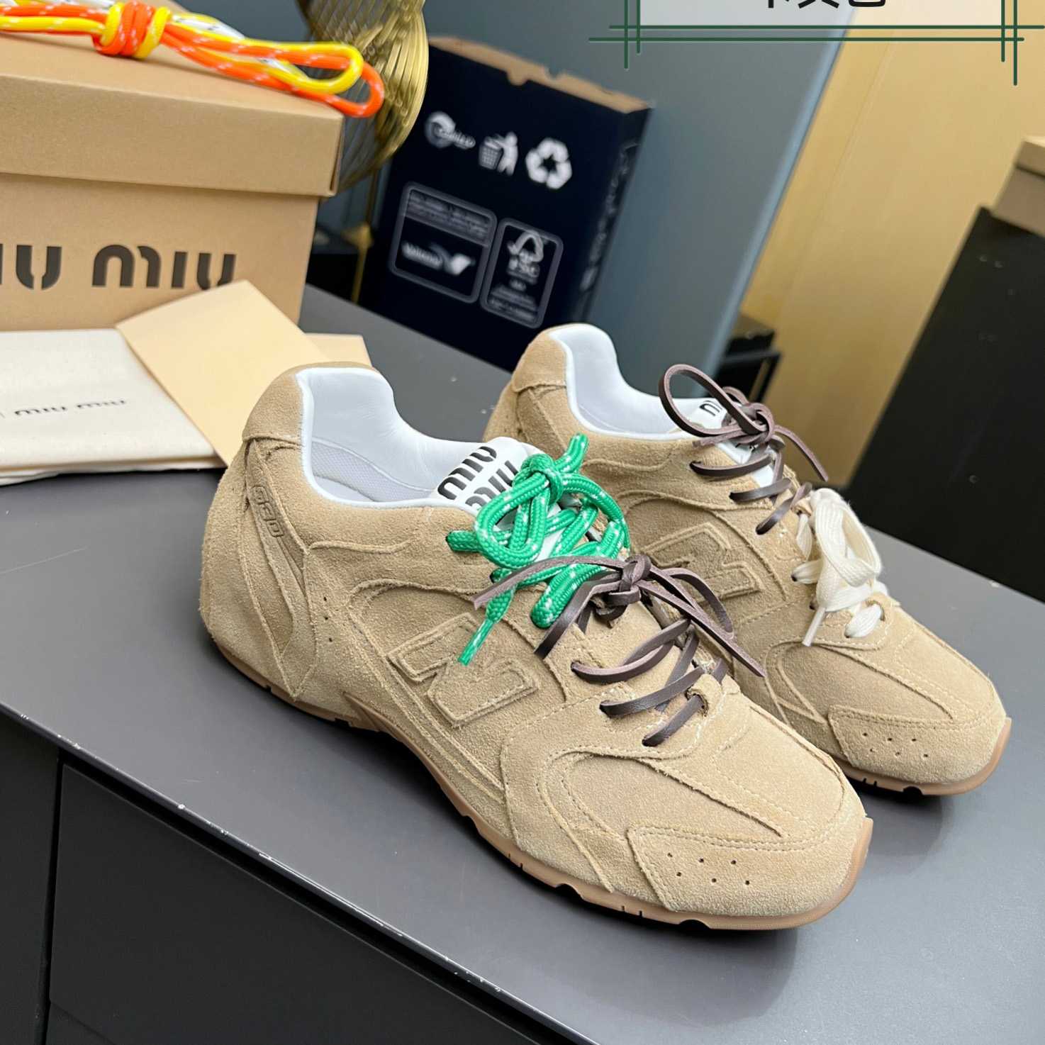 Miu Miu x New Balance 530 Sneakers - PerfectKickZ