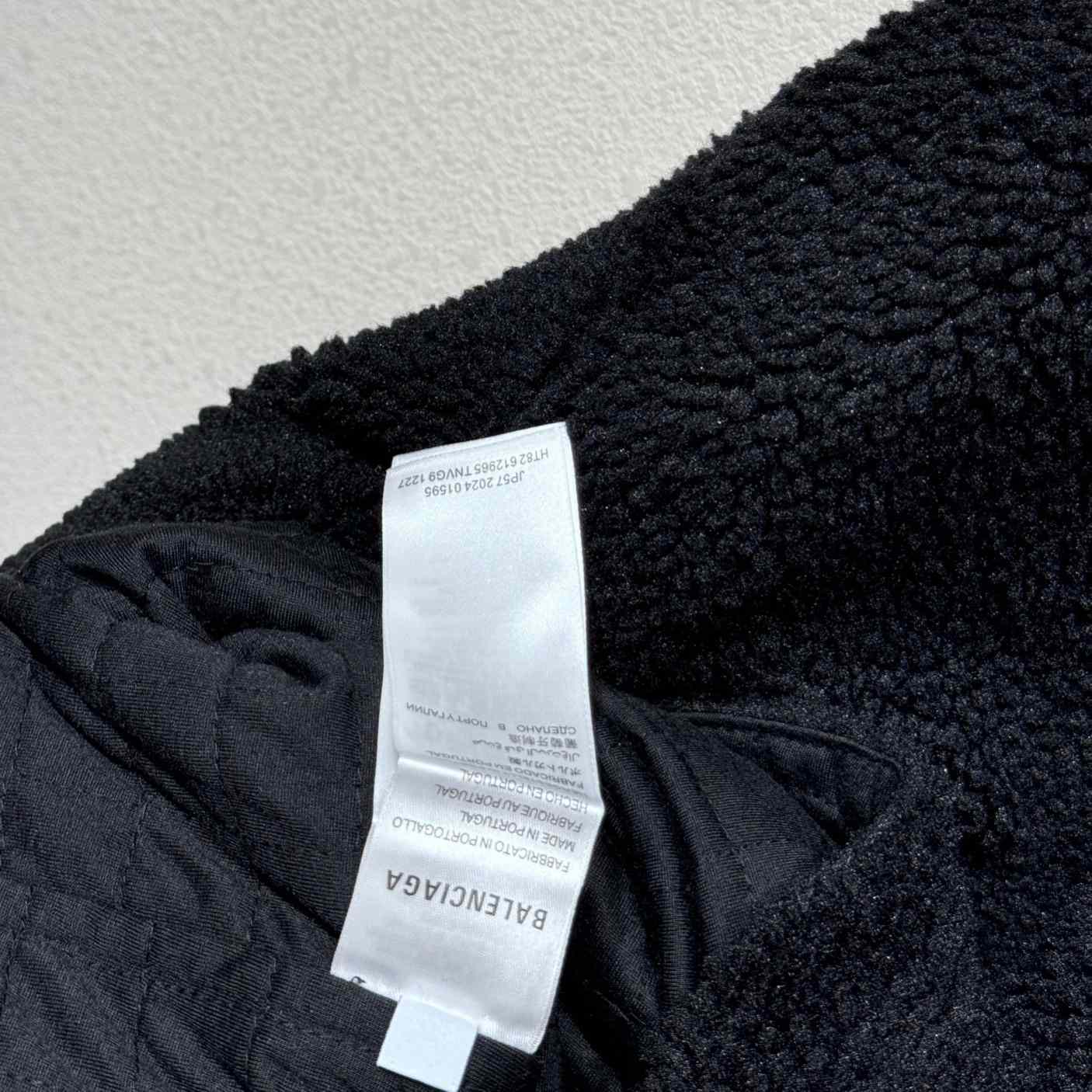 Balenciaga Teddy Overshirt - PerfectKickZ