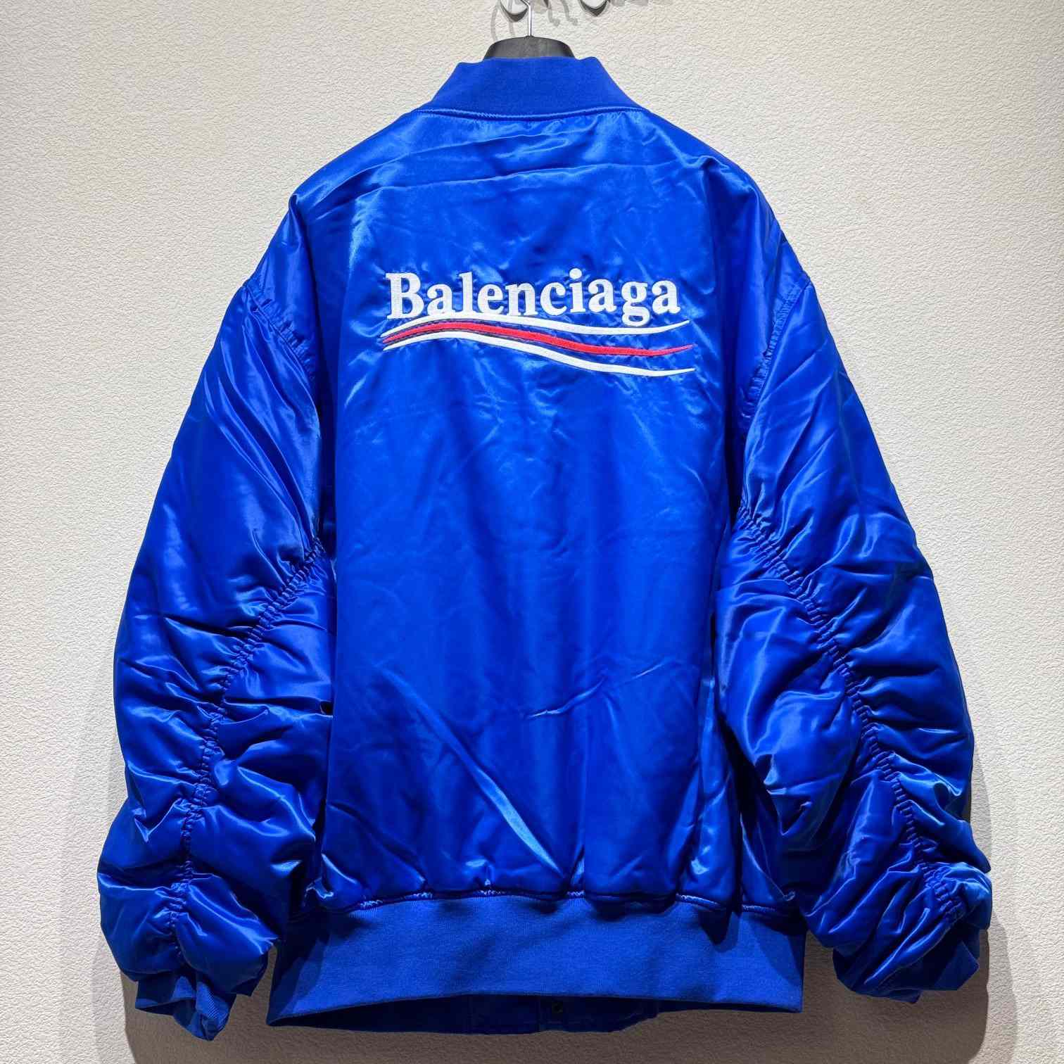 Balenciaga Embroidered-logo Bomber Jacket - PerfectKickZ