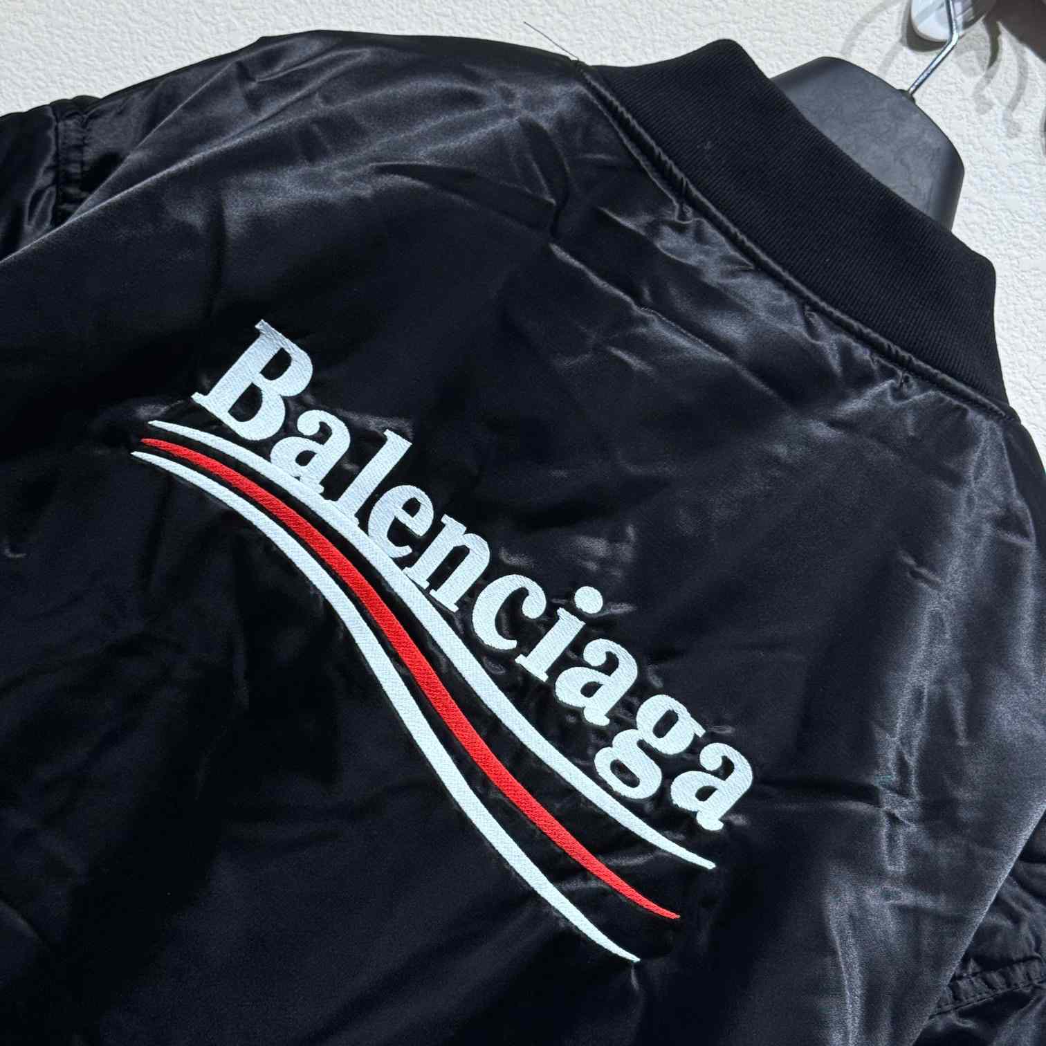 Balenciaga Embroidered-logo Bomber Jacket - PerfectKickZ