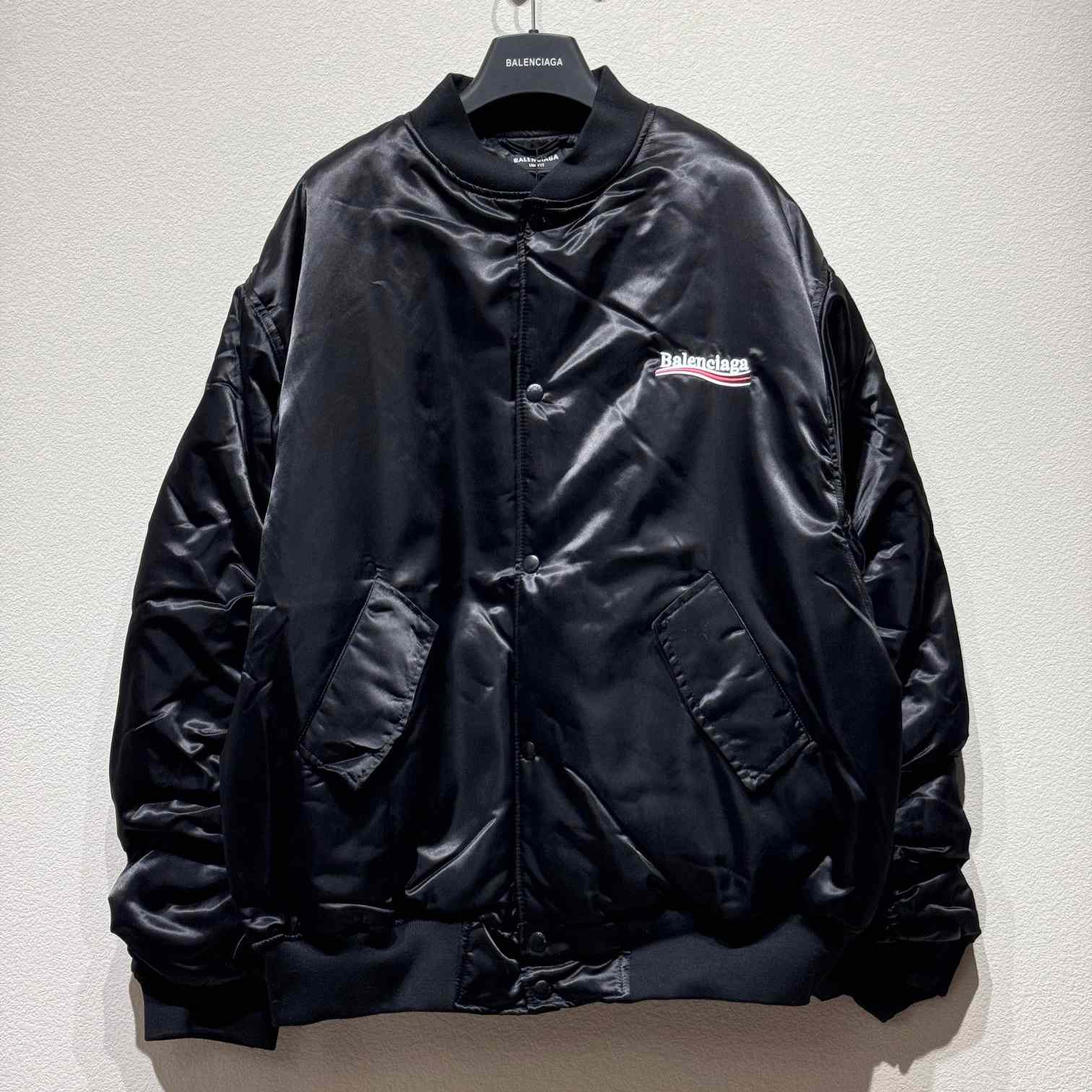Balenciaga Embroidered-logo Bomber Jacket - PerfectKickZ