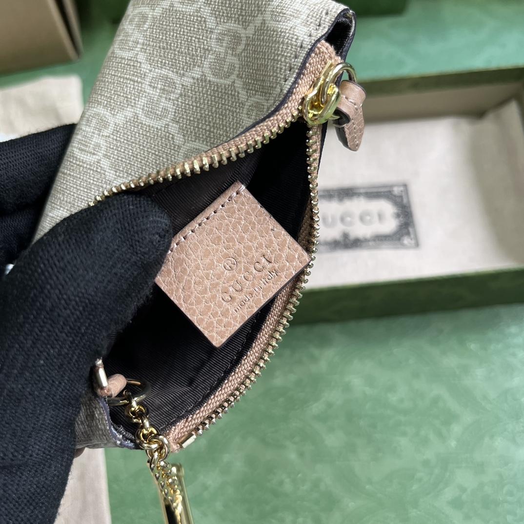 Gucci Ophidia Key Case - PerfectKickZ