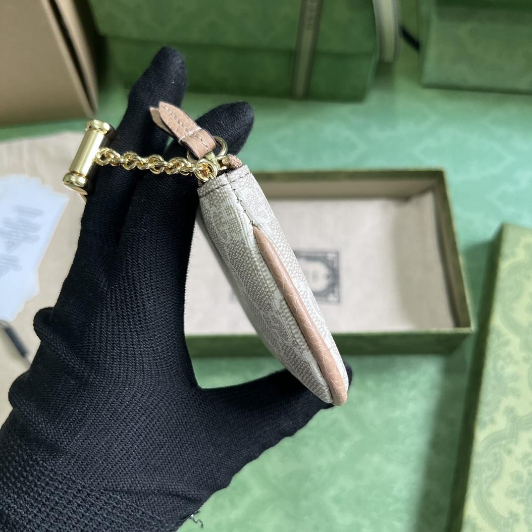 Gucci Ophidia Key Case - PerfectKickZ