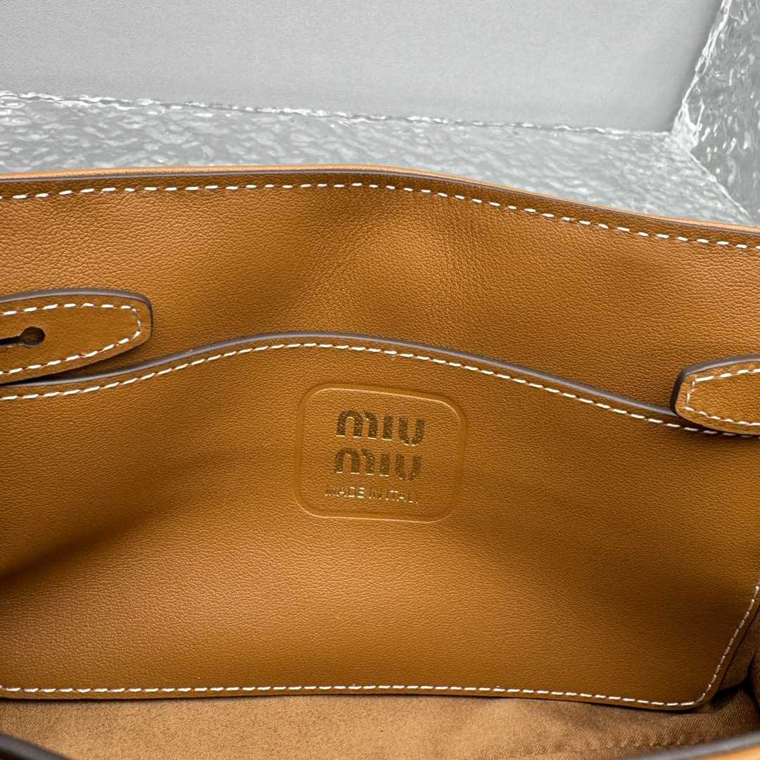 Miu Miu Leather Shoulder Bag - PerfectKickZ