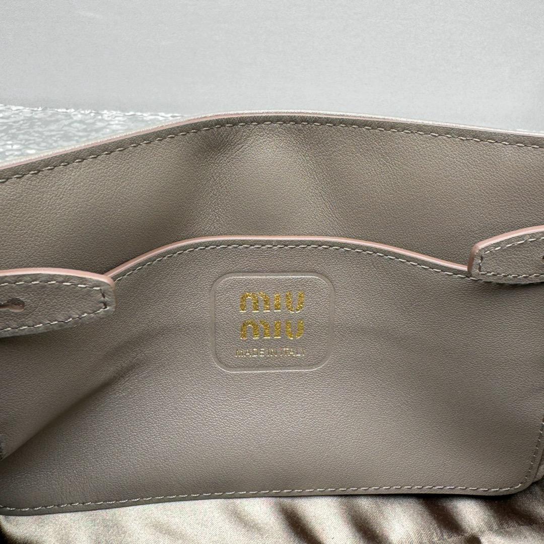 Miu Miu Leather Shoulder Bag - PerfectKickZ