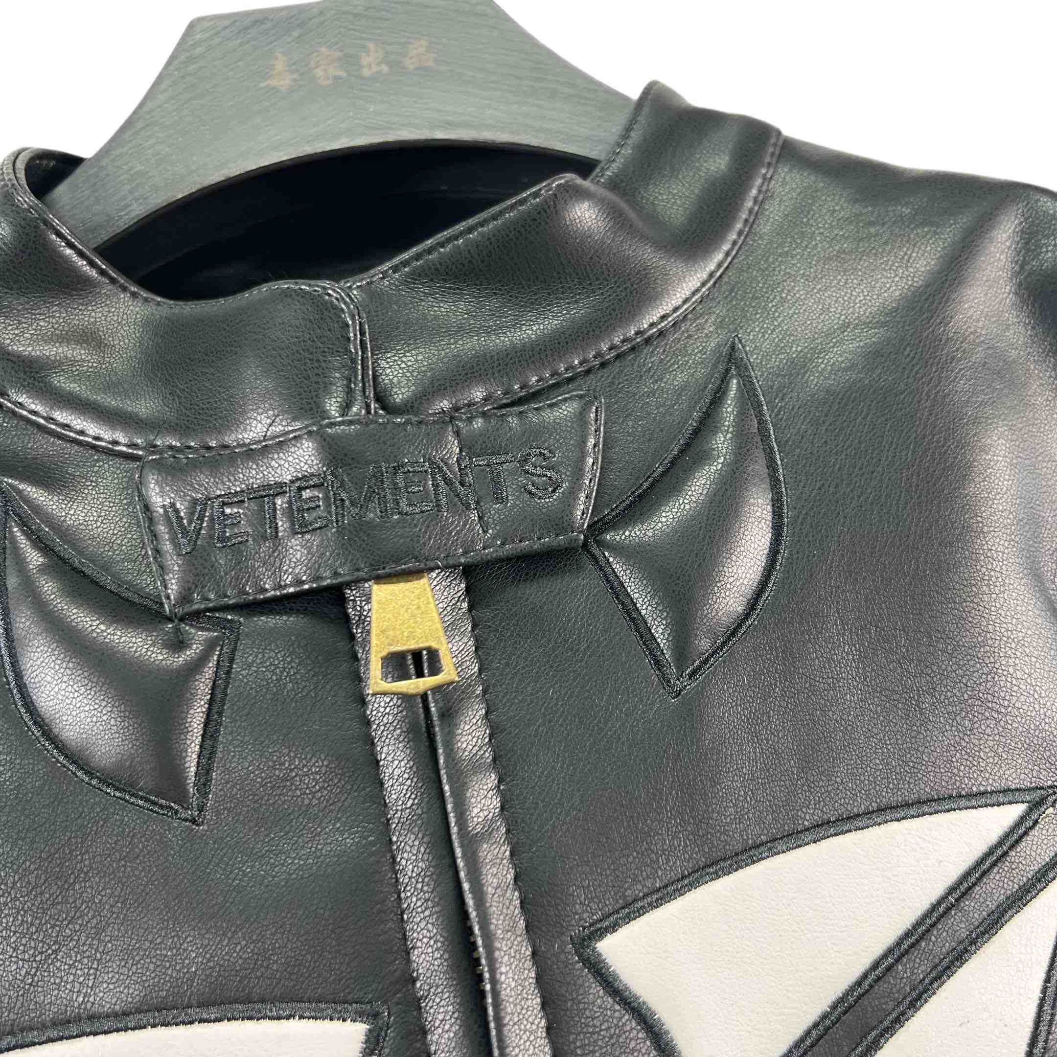 Vetements Tribal Leather Racing Jacket - PerfectKickZ