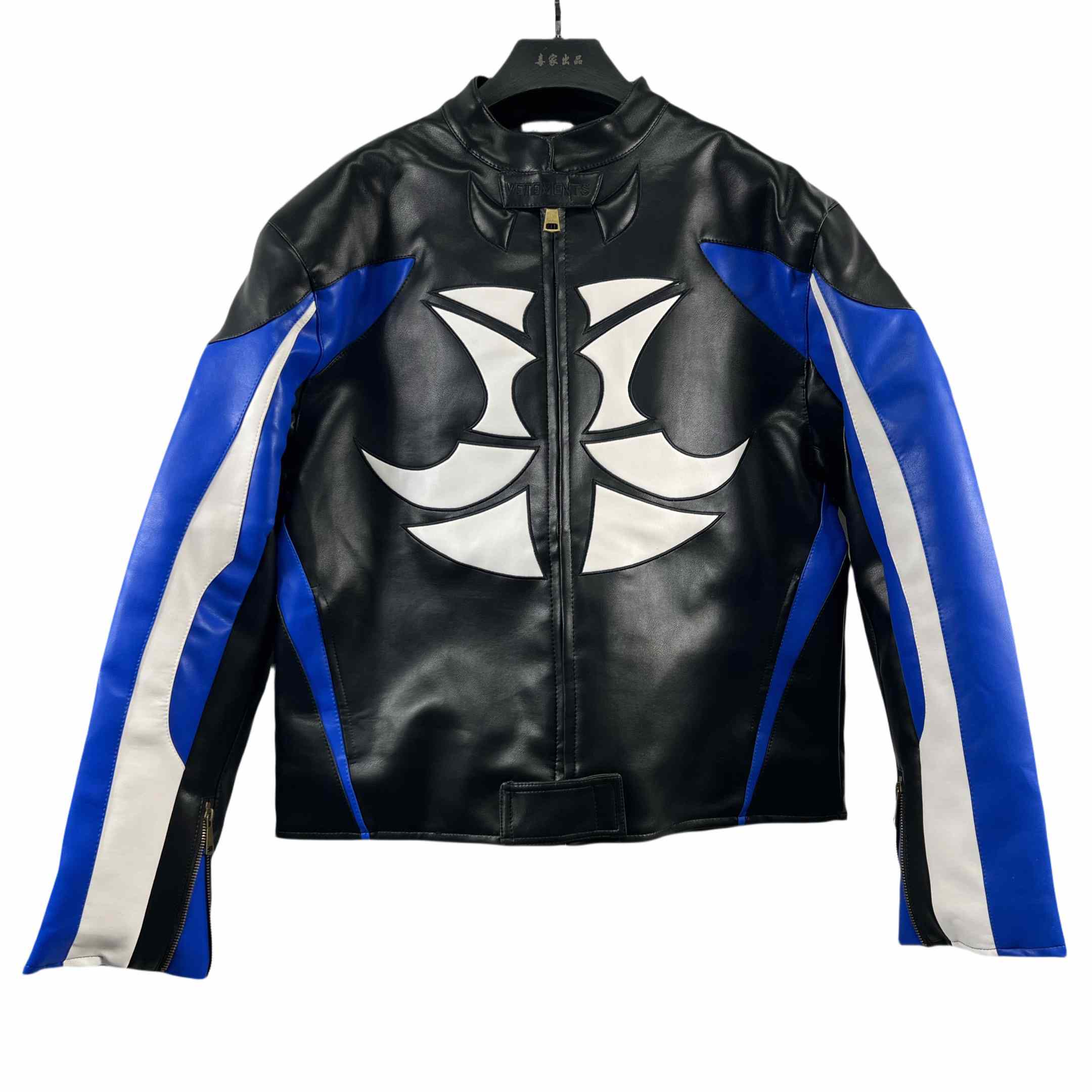 Vetements Tribal Leather Racing Jacket - PerfectKickZ