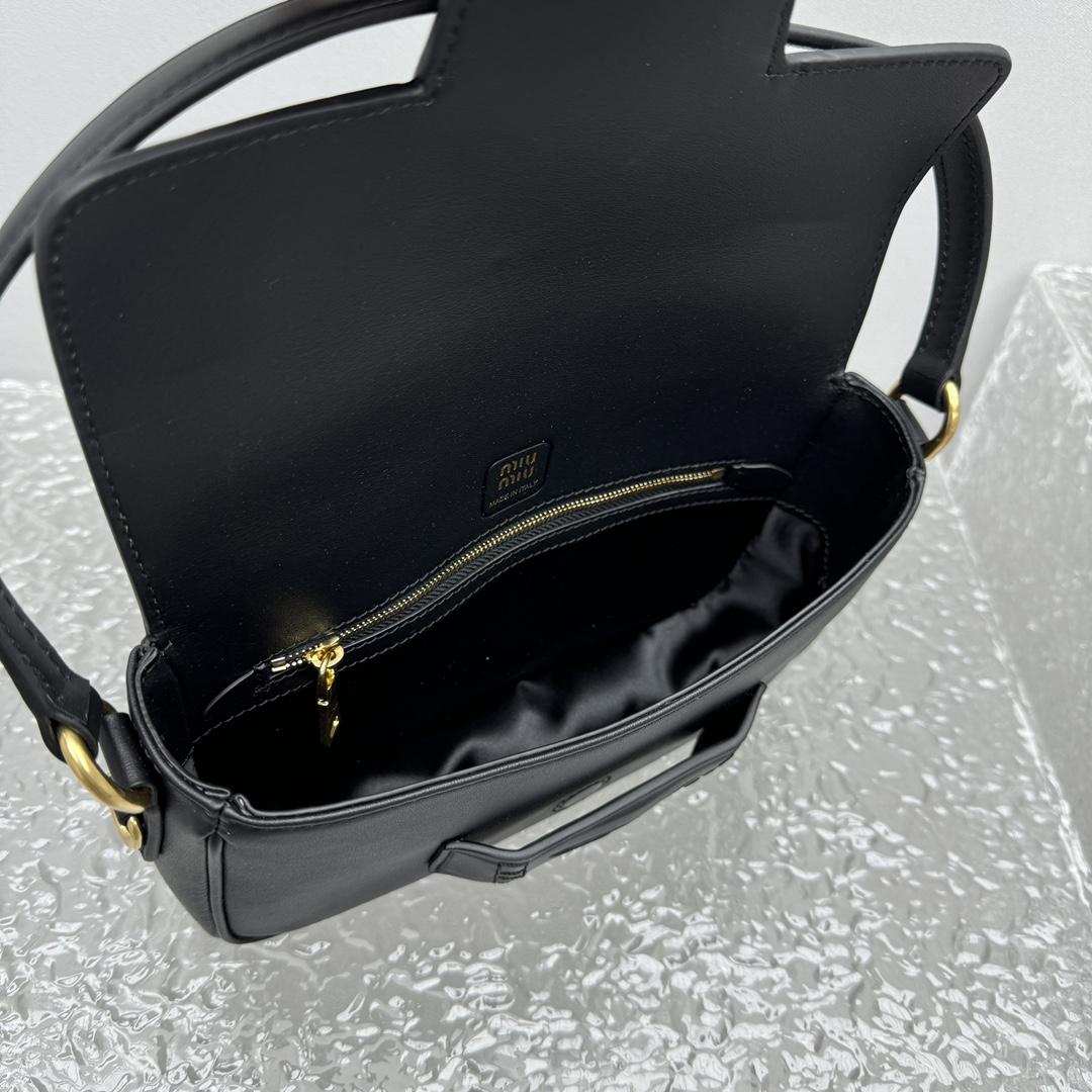 Miu Miu Penny Leather Bag - PerfectKickZ