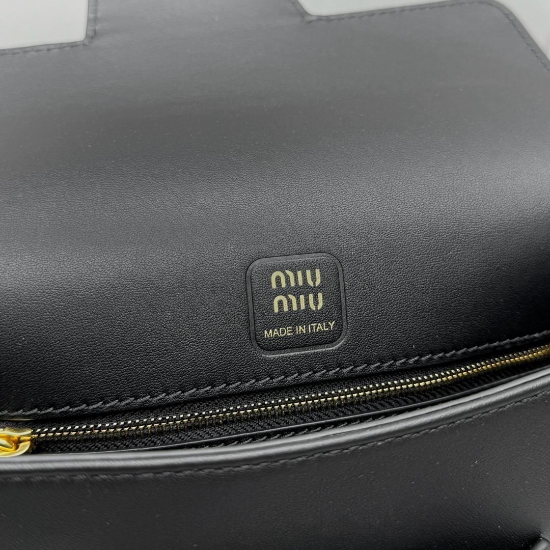 Miu Miu Penny Leather Bag - PerfectKickZ