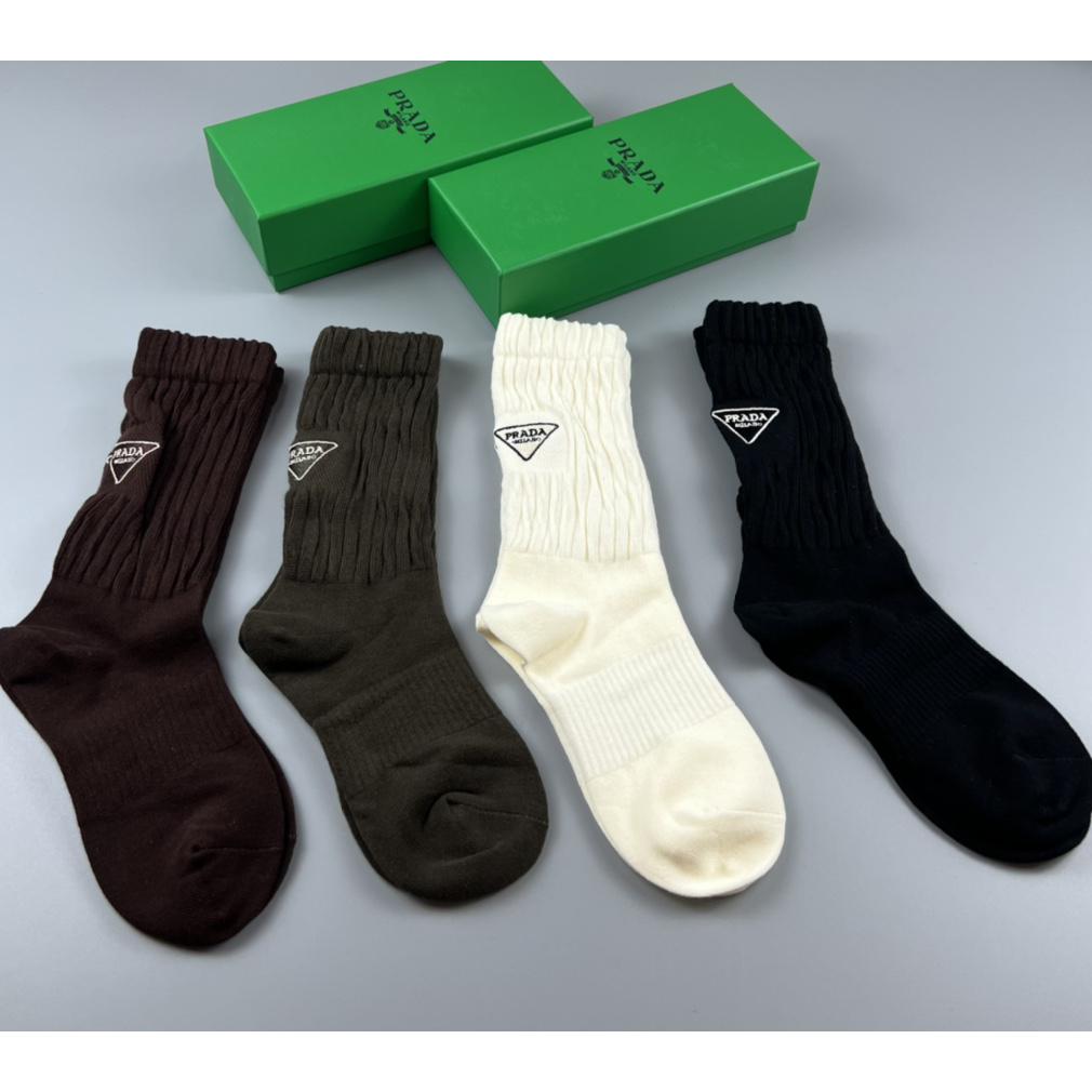 Prada Socks/Box - PerfectKickZ