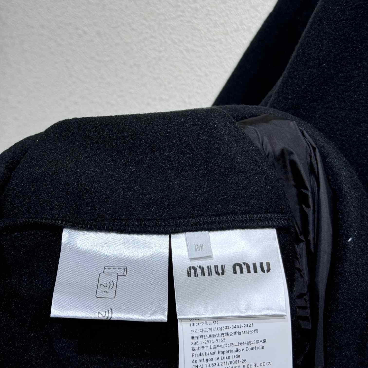 Miu Miu Fleece Sweatshirt   - PerfectKickZ