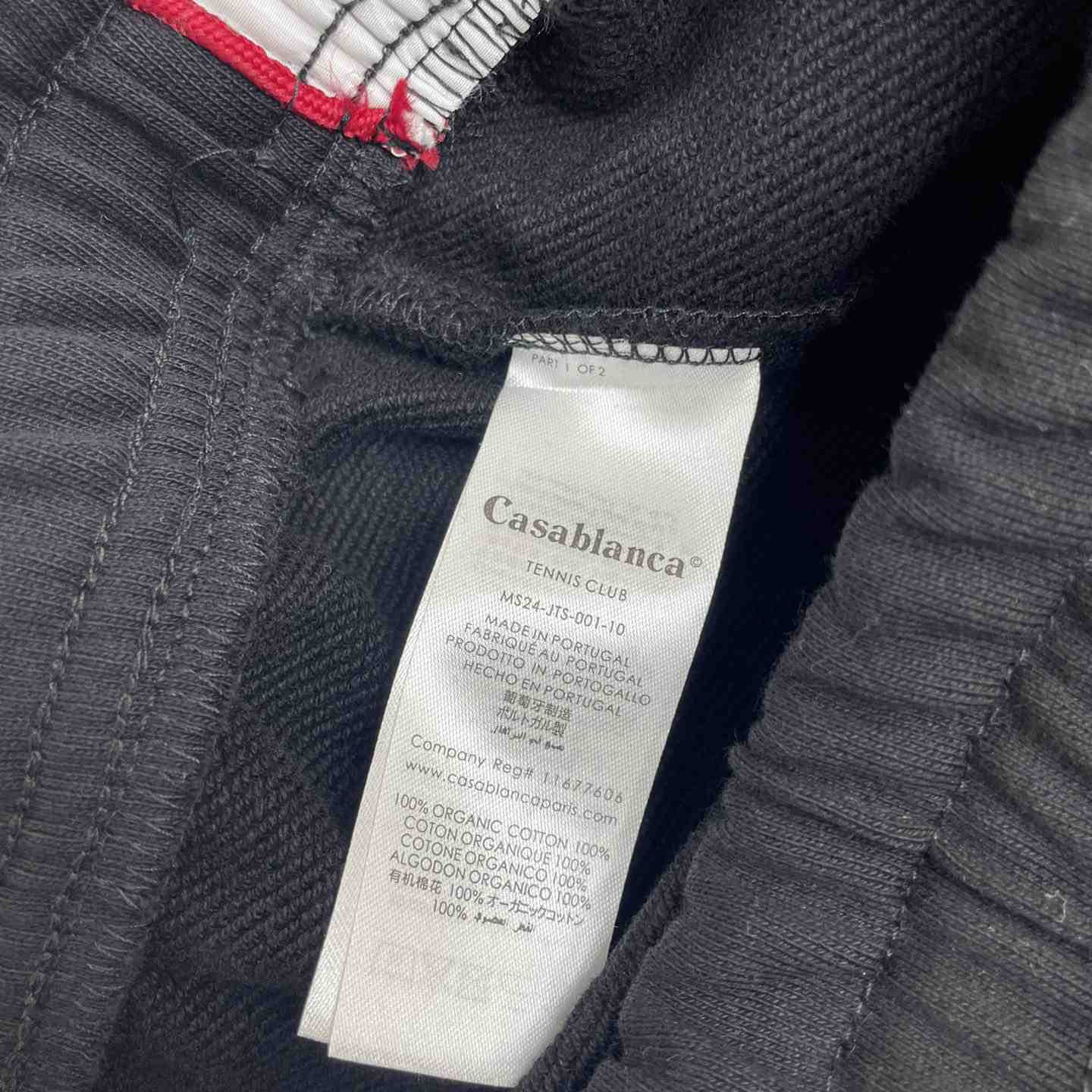 Casablanca Laurel Track Pants  c854 - PerfectKickZ