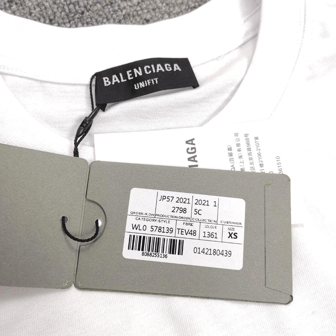 Balenciaga Cotton T-Shirt  - PerfectKickZ