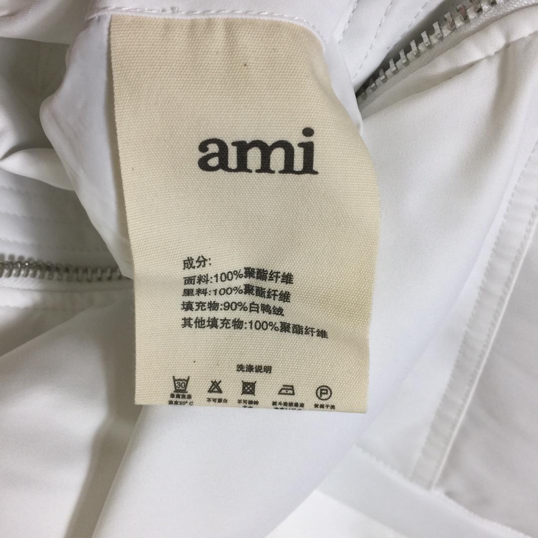 Ami De Coeur Patch Down Jacket - PerfectKickZ