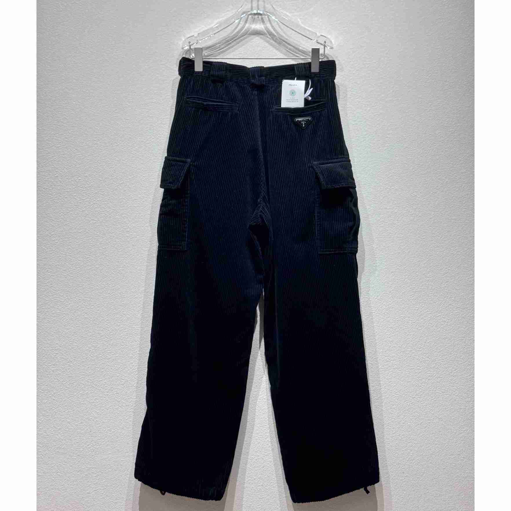 Prada Corduroy Pants - PerfectKickZ