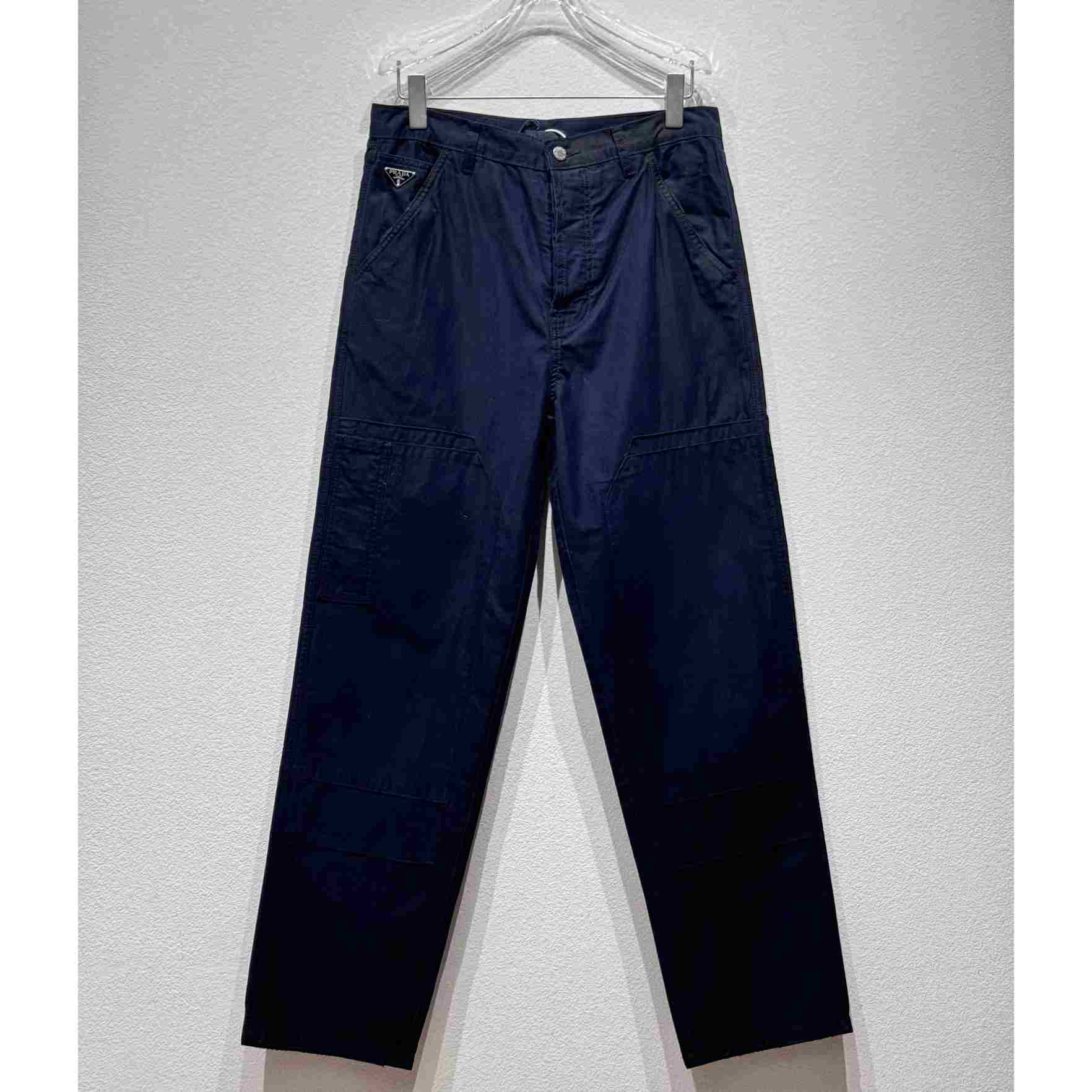 Prada Pants - PerfectKickZ