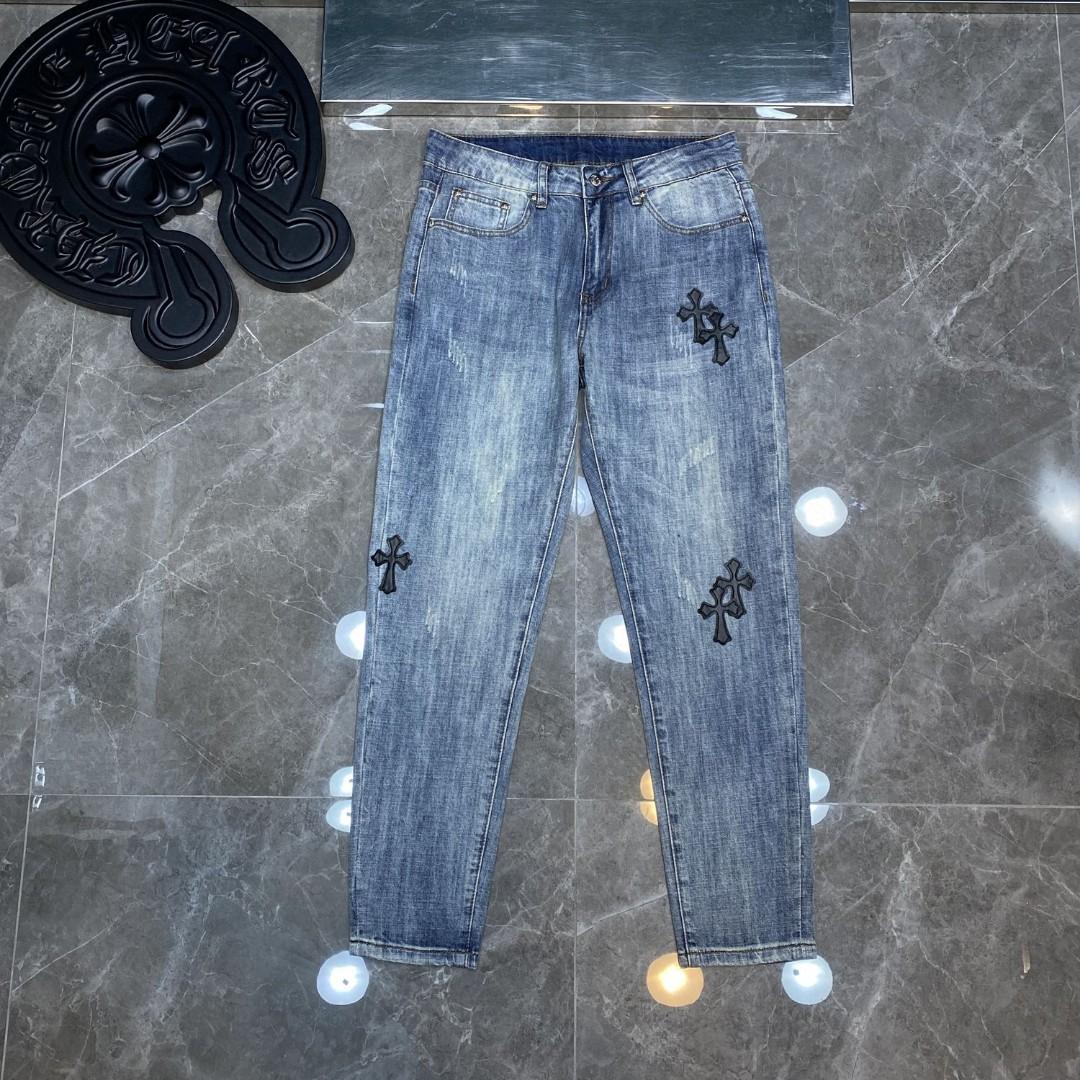 Chrome Heart Jeans - PerfectKickZ