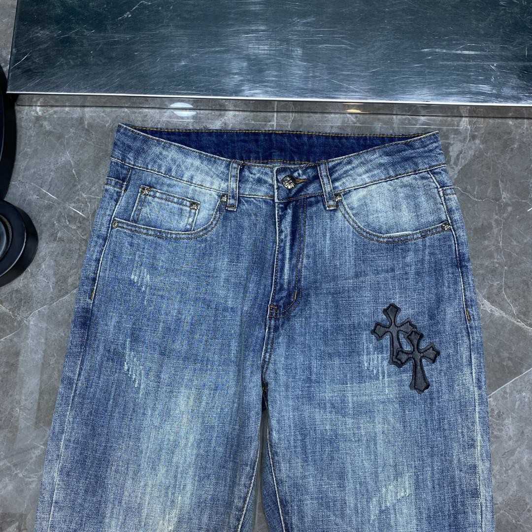 Chrome Heart Jeans - PerfectKickZ