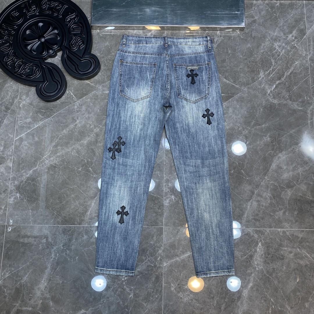 Chrome Heart Jeans - PerfectKickZ