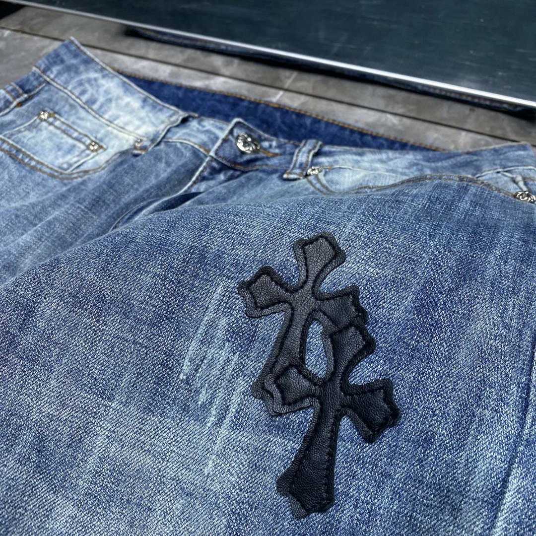 Chrome Heart Jeans - PerfectKickZ