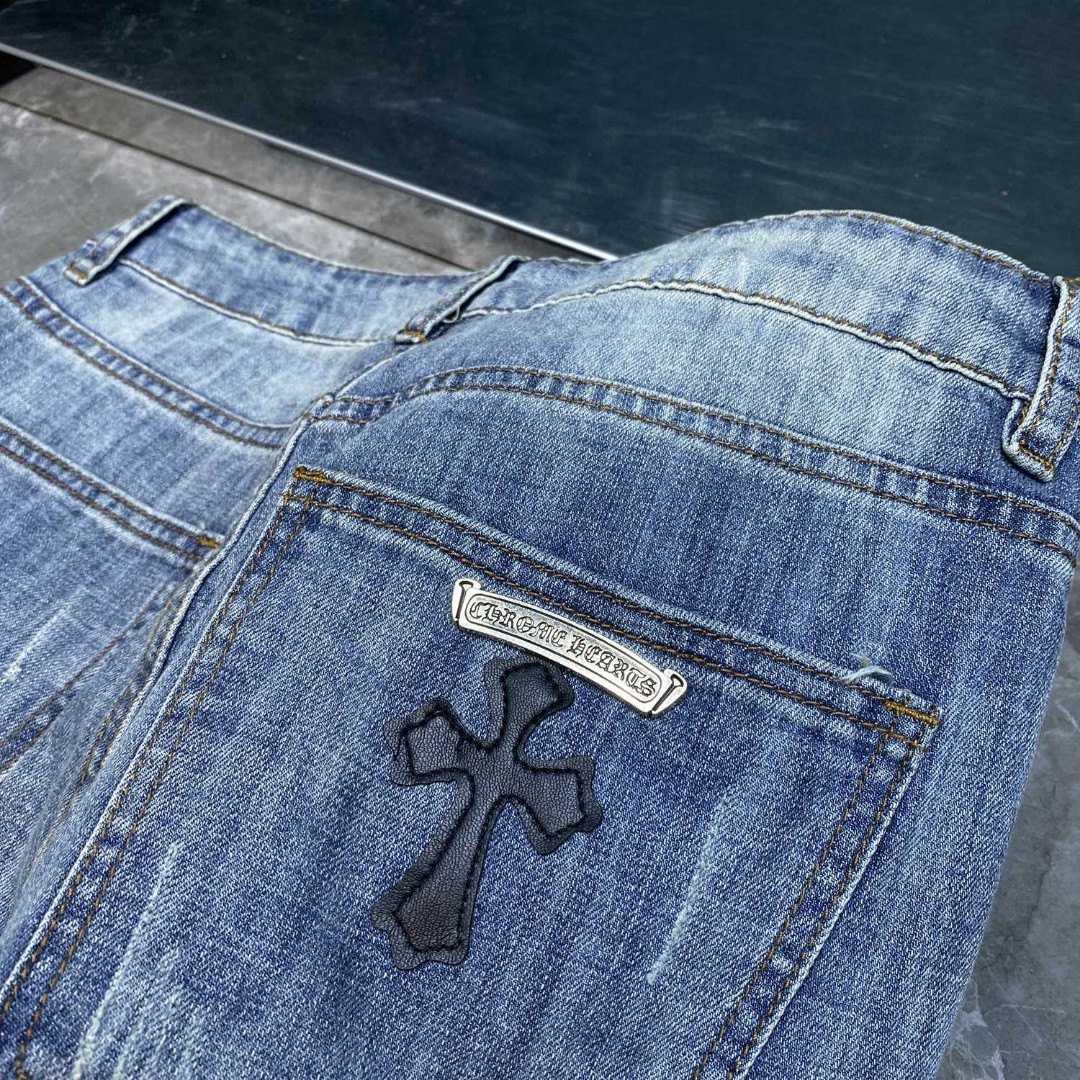 Chrome Heart Jeans - PerfectKickZ