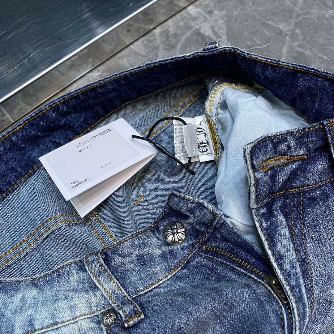 Chrome Heart Jeans - PerfectKickZ